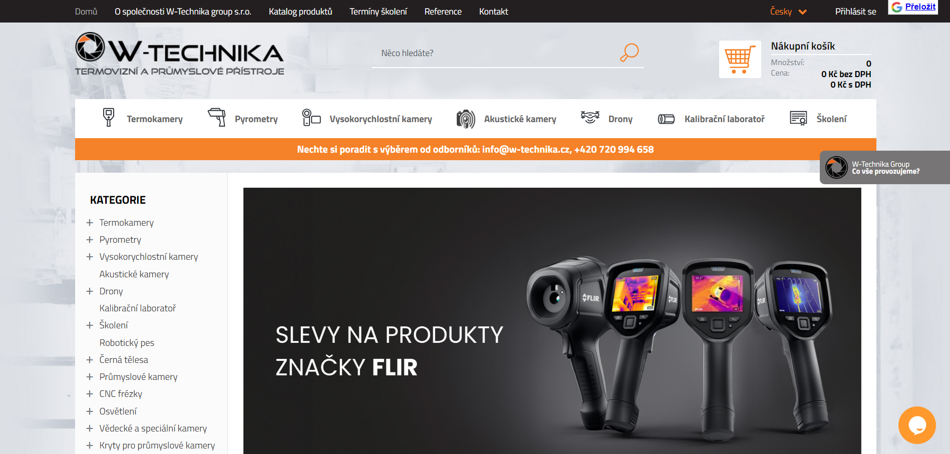 screenshot 2024 08 28 000827